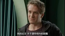 杰米·帕克