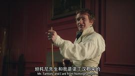 杰米·帕克
