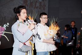 屈楚萧