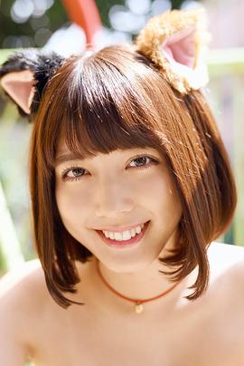 松田流花