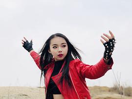 刘梦迪