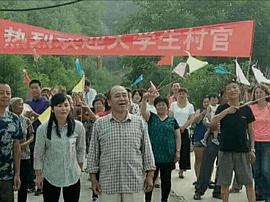 刘滨