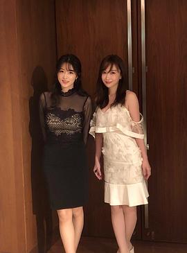 叶加濑麻衣