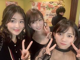 叶加濑麻衣