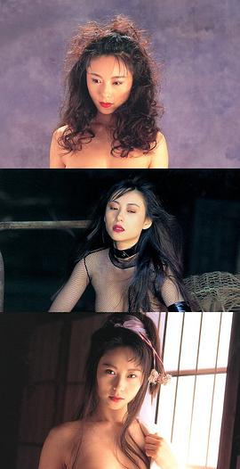 立原友香