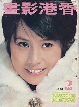 李丽丽