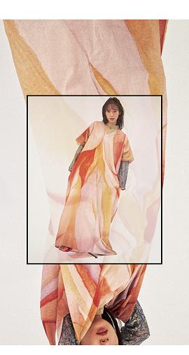 穗志萌香