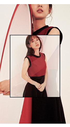 穗志萌香