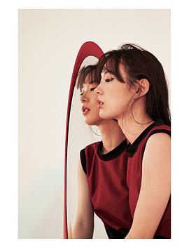 穗志萌香