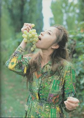濑户朝香