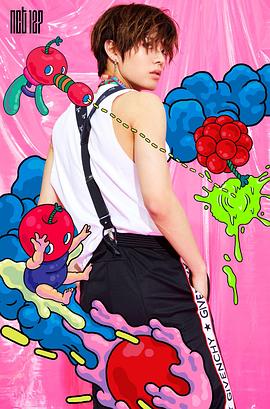 中本悠太