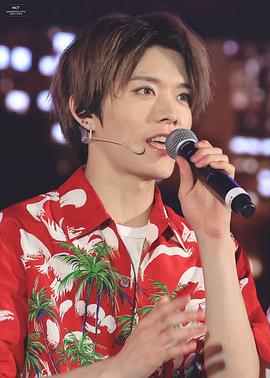 中本悠太