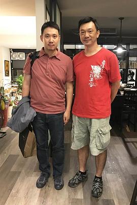 滨口龙介
