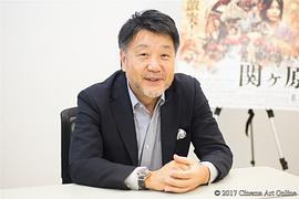 原田真人