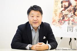 原田真人