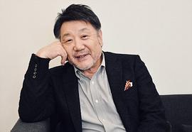 原田真人