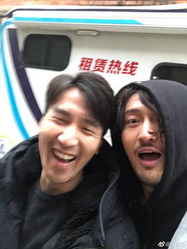 王传君