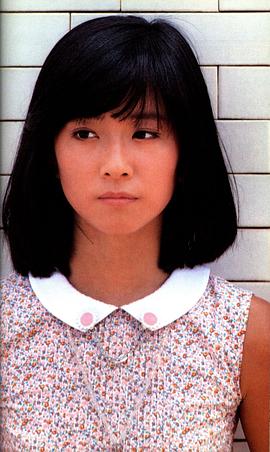 大场久美子