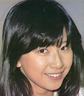大场久美子