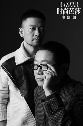 刘慈欣