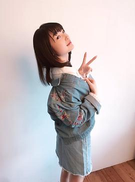 上田丽奈