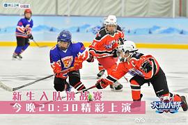 潘思言