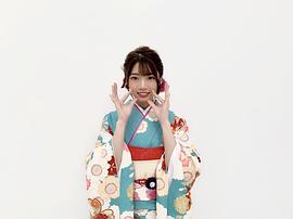 高本彩花