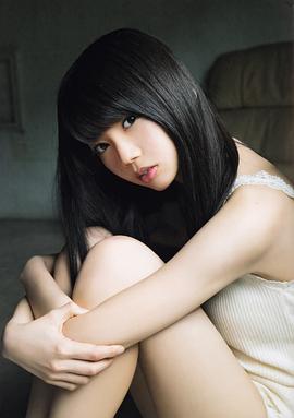 高本彩花
