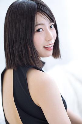 东村芽依