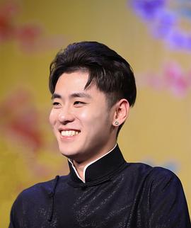张云雷