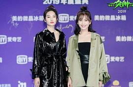 王可如