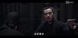 曹雷