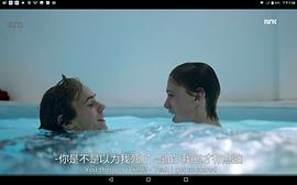 亨利克·霍尔姆