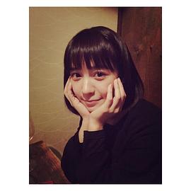 吉谷彩子