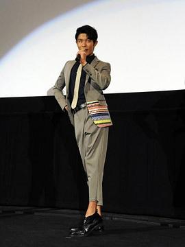 铃木亮平