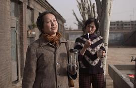 蒋雯丽