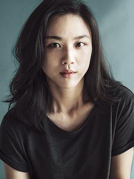 汤唯