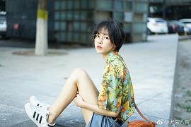 成果