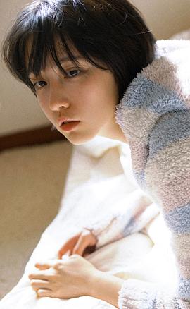 成果