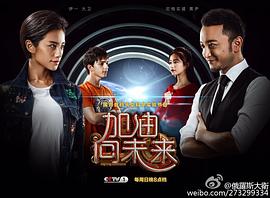 大卫·科洛斯夫