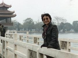 罗真