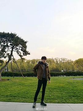 邢恩