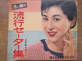 香川京子