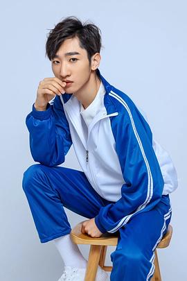 佟天宇