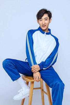 佟天宇