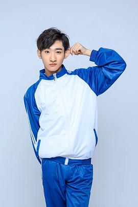 佟天宇