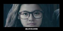 孙艺珍