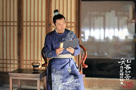 王仁君