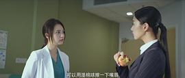 姜珮瑶