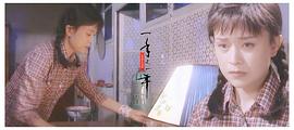 刘莉莉